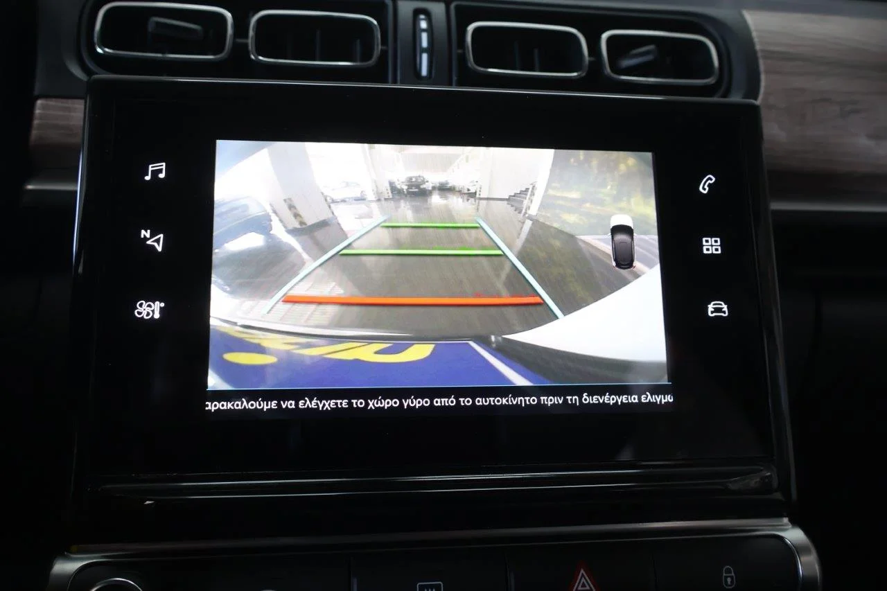 Citroen C3 - View model 29