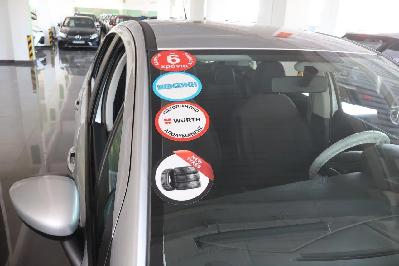 Citroen C3 - View model 20