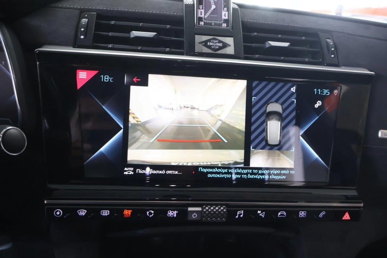 DS DS7 - View model 34