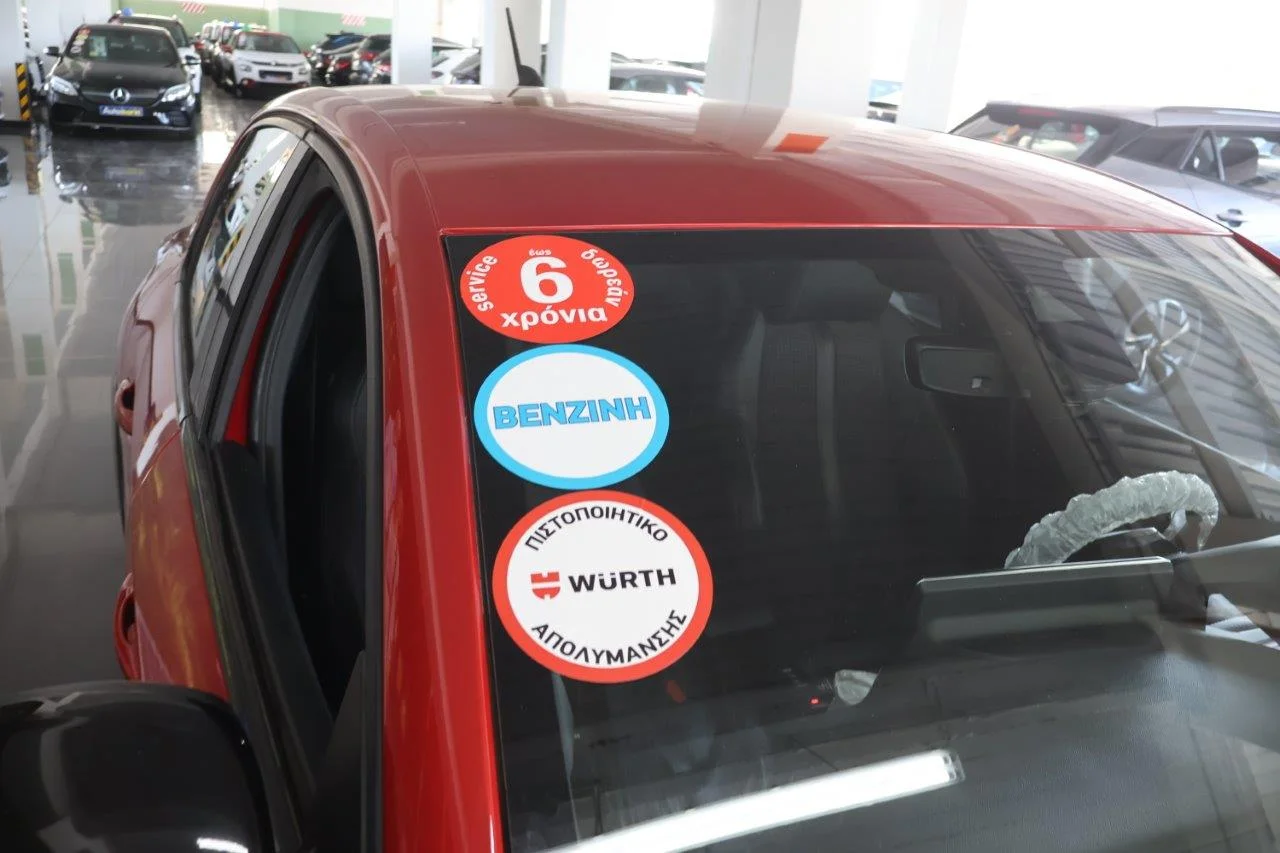 Peugeot 208 - View model 17