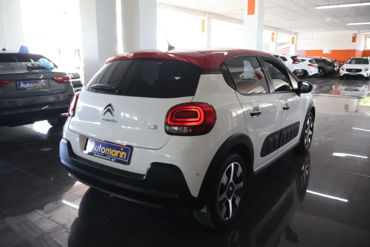 View 5 - Citroen C3 - 2019