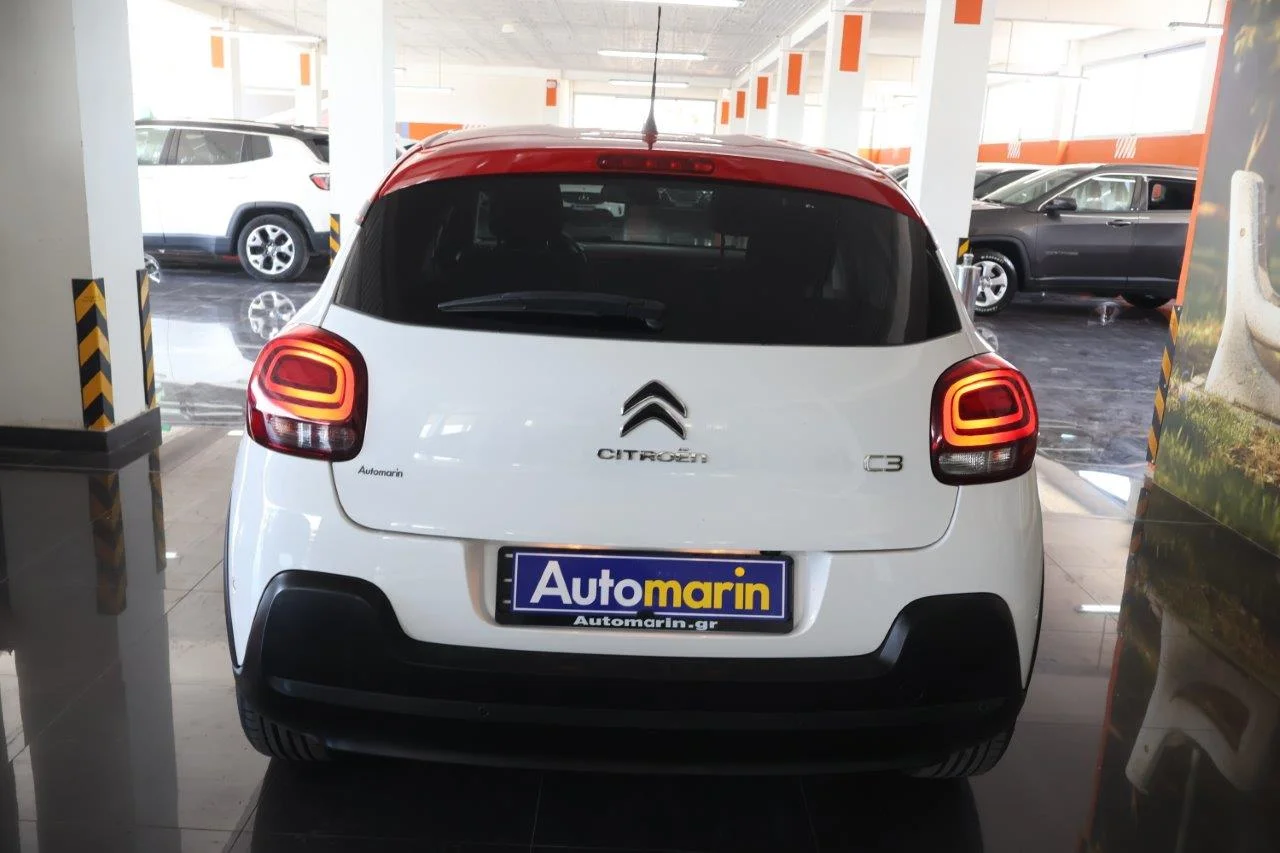 Citroen C3 - View model 5