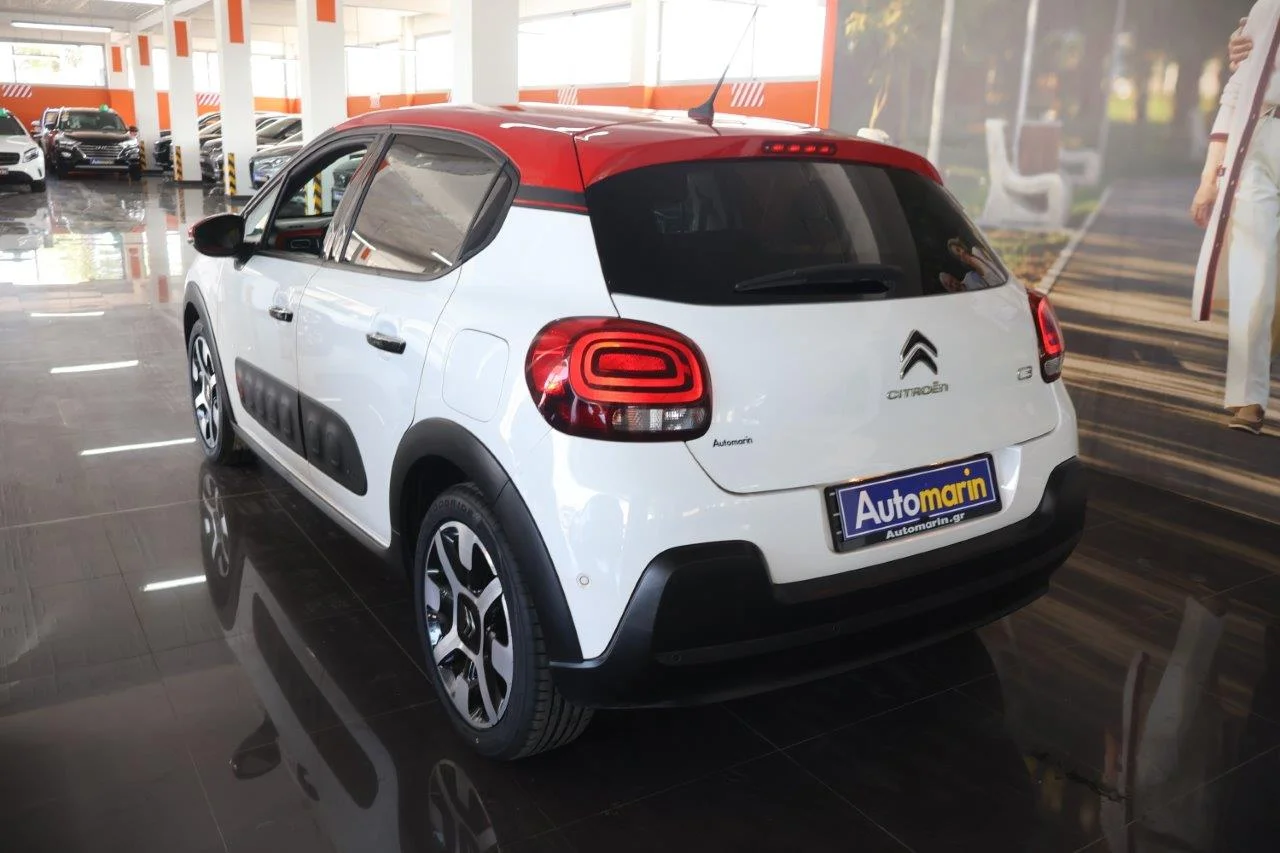 Citroen C3 - View model 6