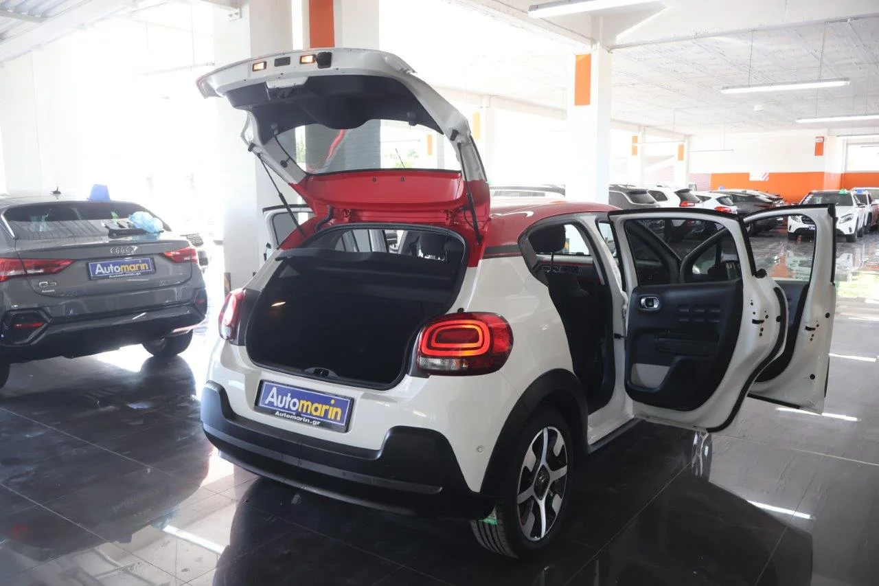 Citroen C3 - View model 7
