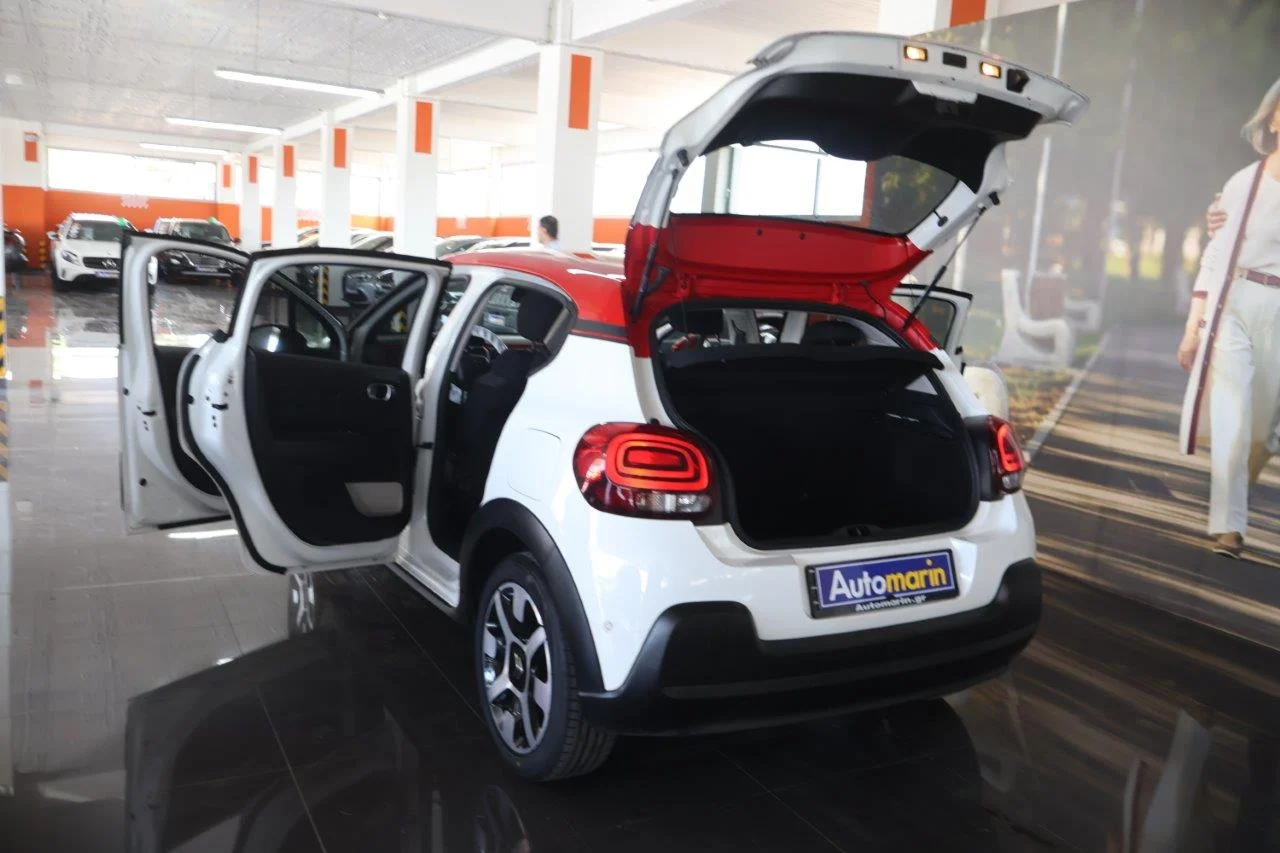 Citroen C3 - View model 9