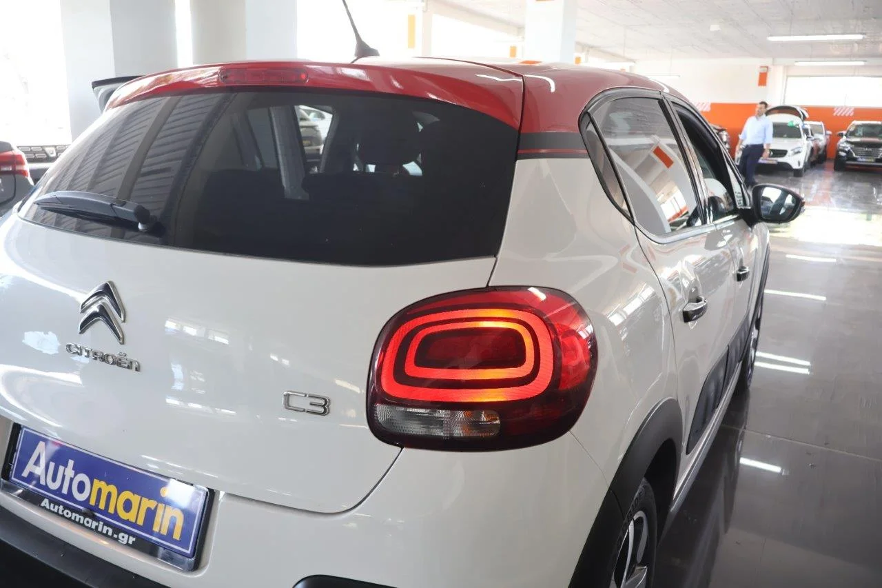 Citroen C3 - View model 11