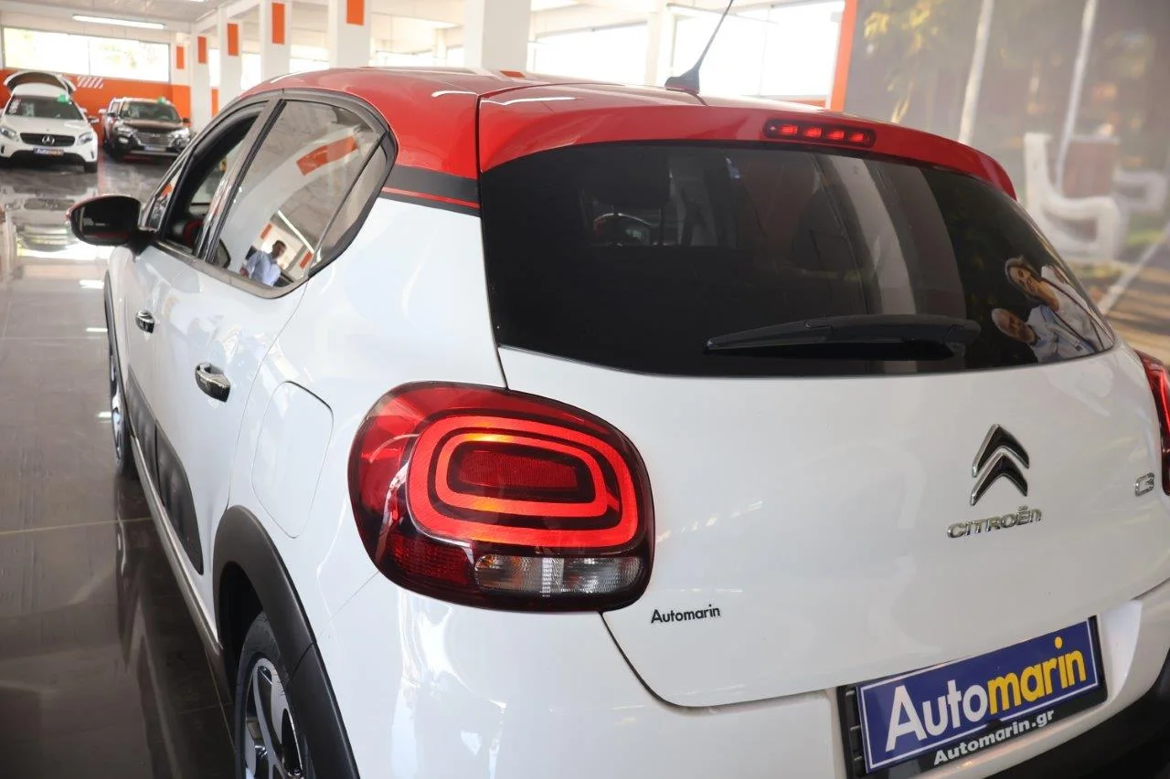 Citroen C3 - View model 12