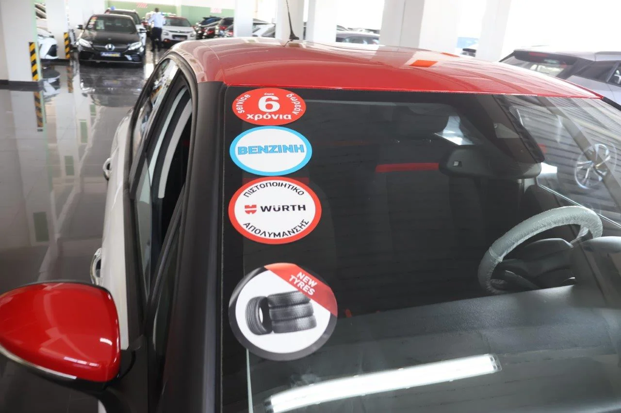 Citroen C3 - View model 18