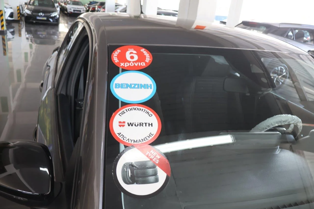 Peugeot 208 - View model 18