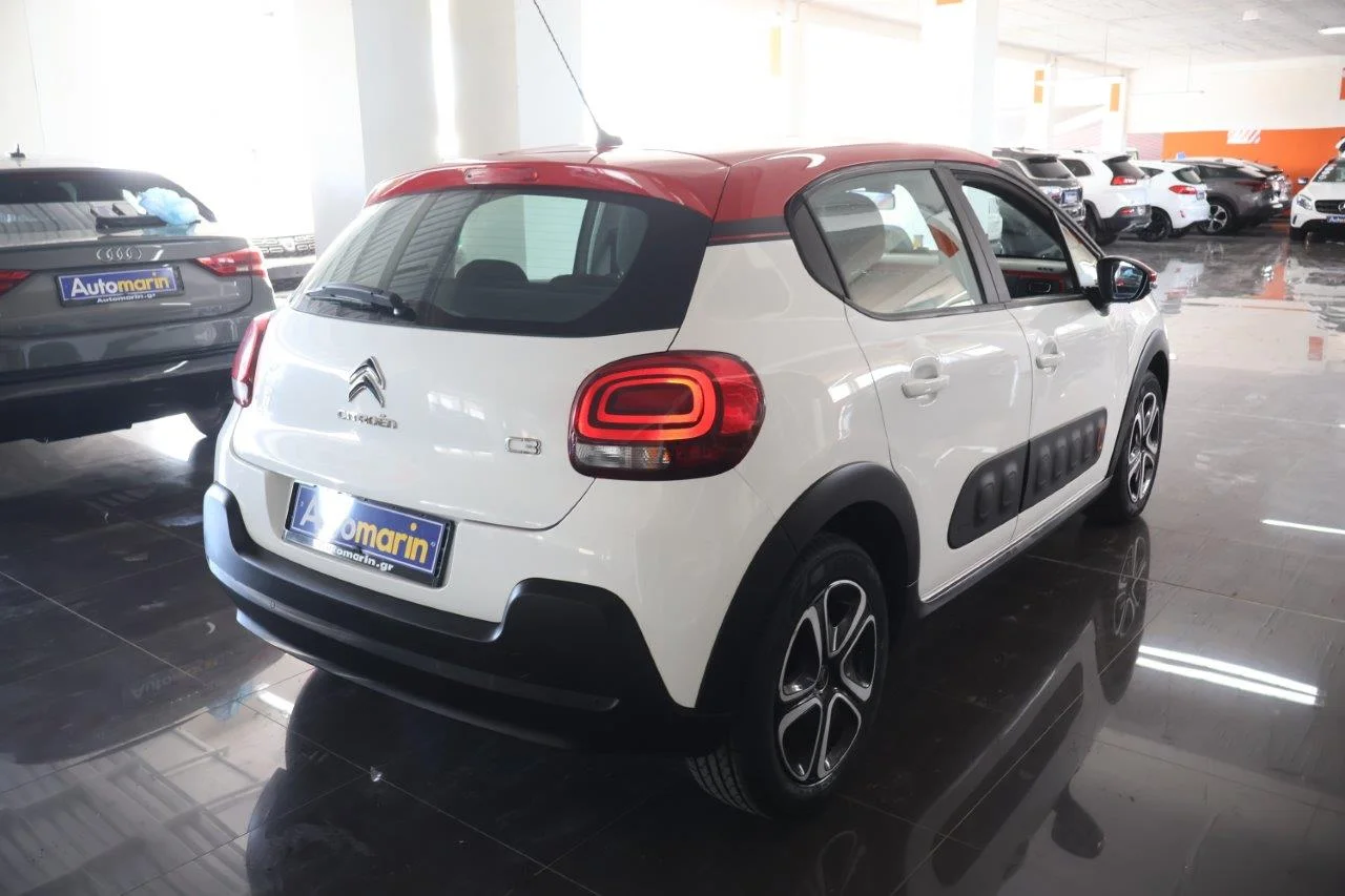 View 5 - Citroen C3 - 2016