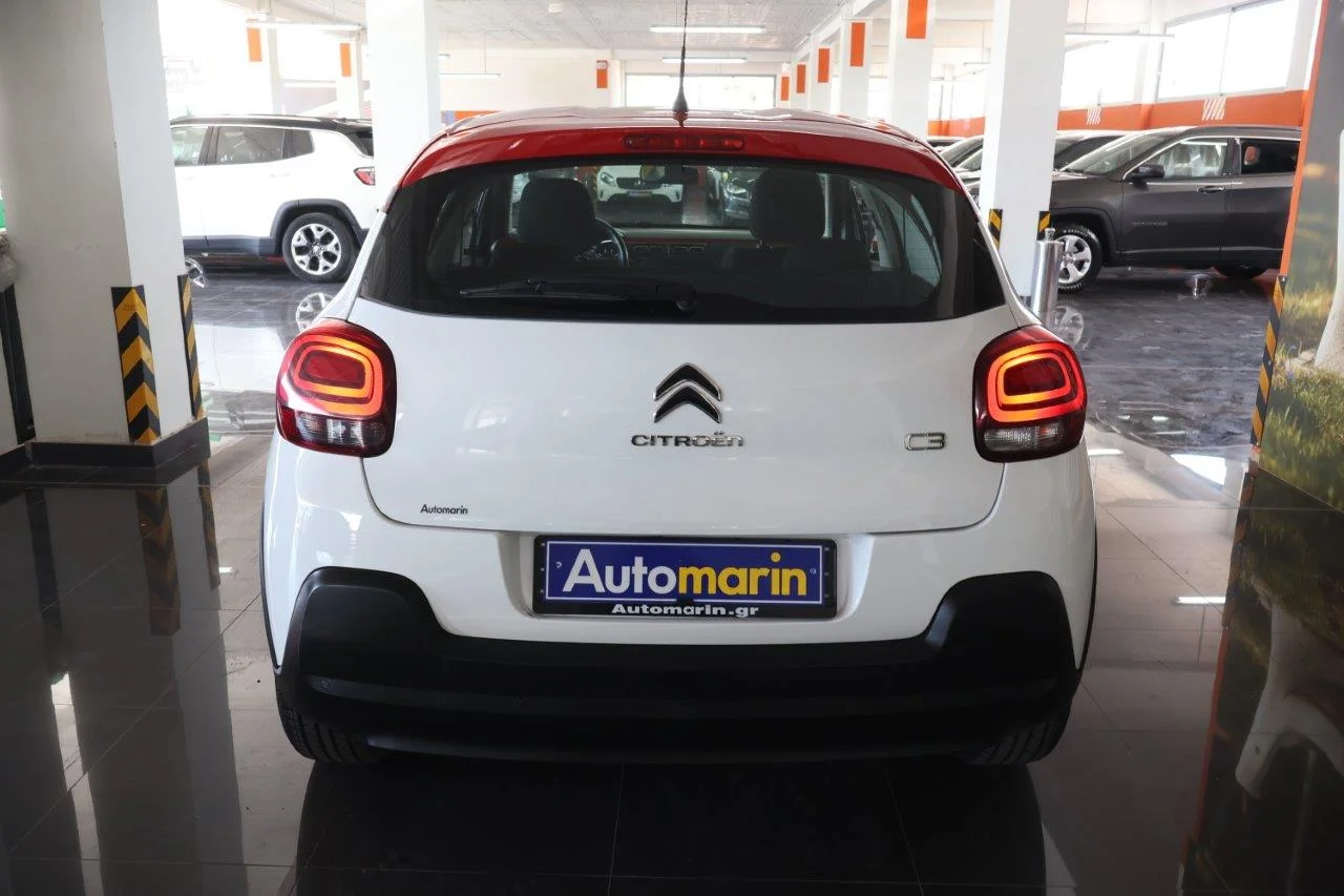 Citroen C3 - View model 5