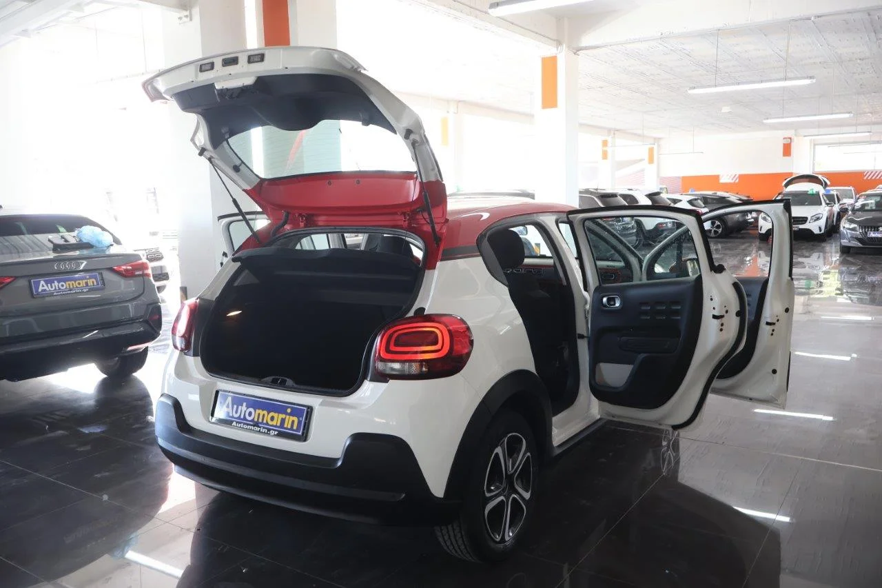 Citroen C3 - View model 7