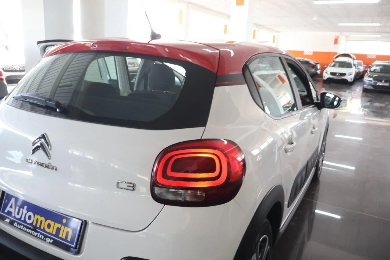 Citroen C3 - View model 11