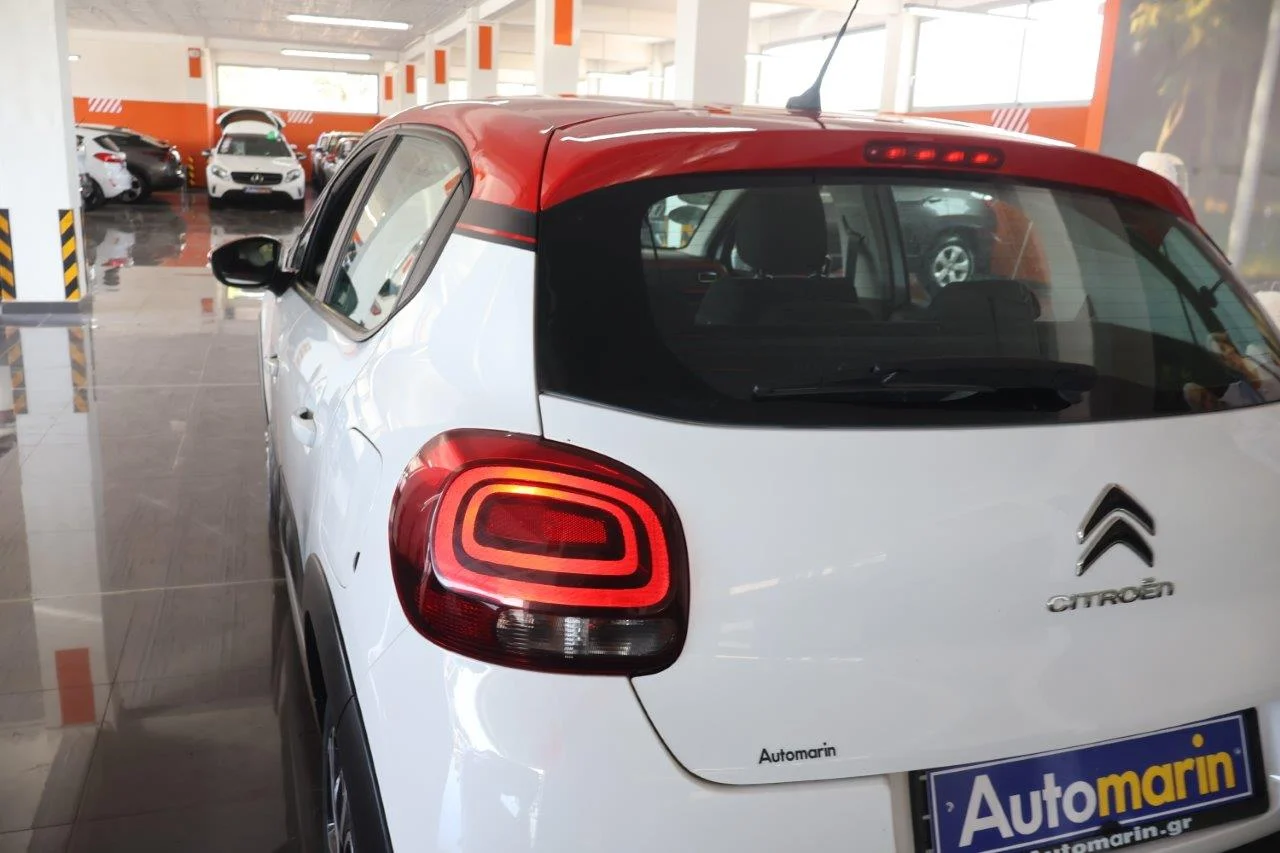 Citroen C3 - View model 12