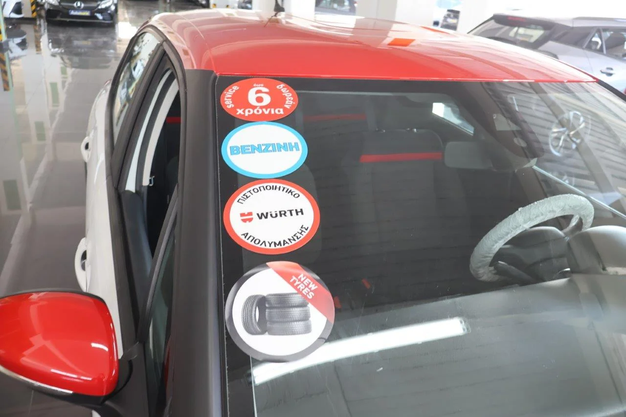 Citroen C3 - View model 20