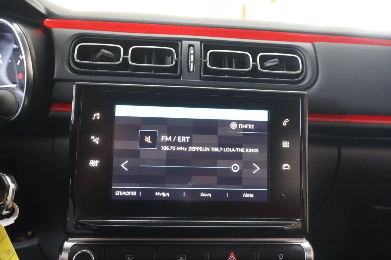 Citroen C3 - View model 31
