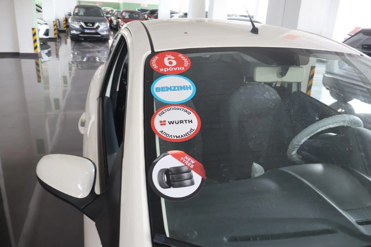 Ford Ka - View model 18