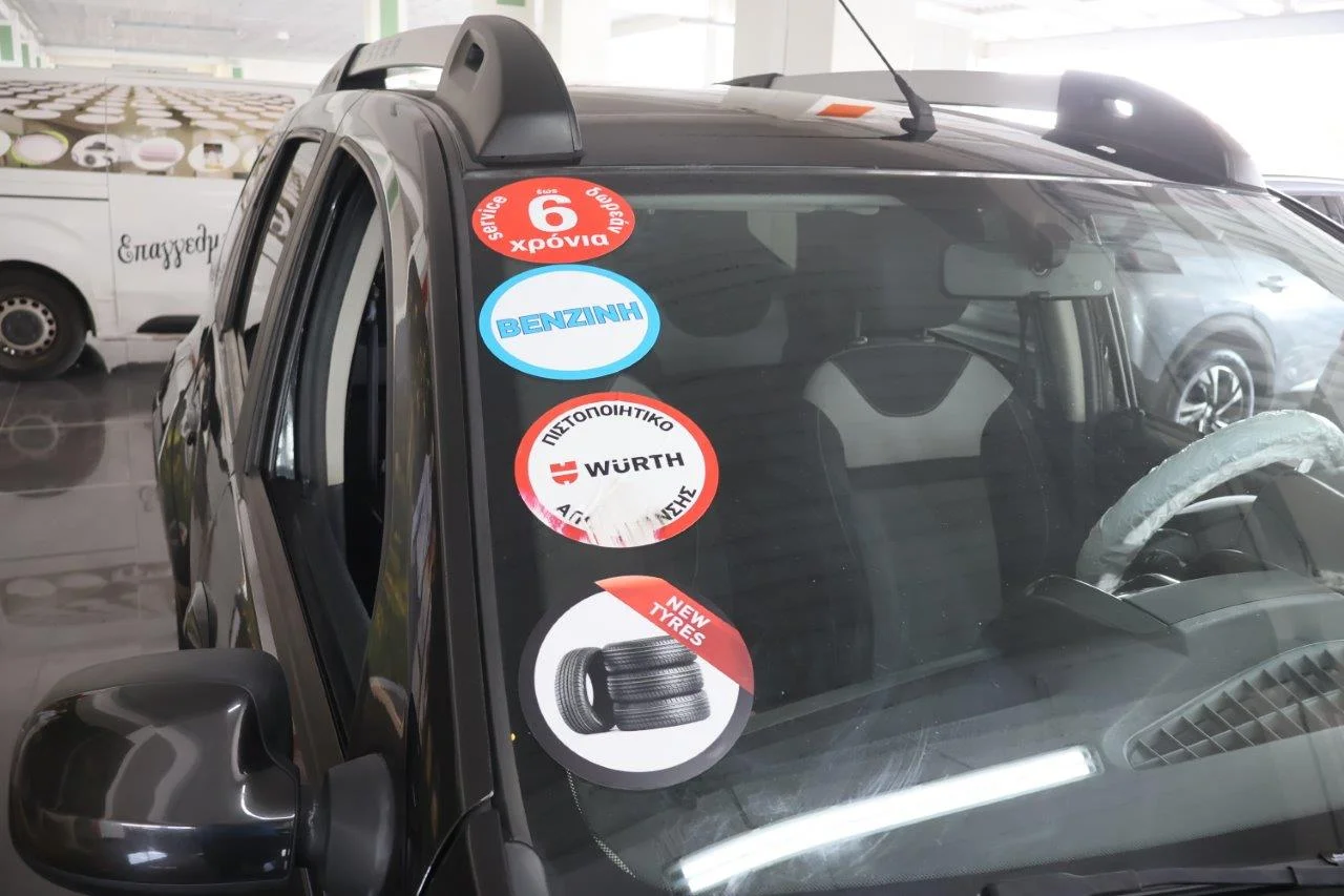 Dacia Duster - View model 19