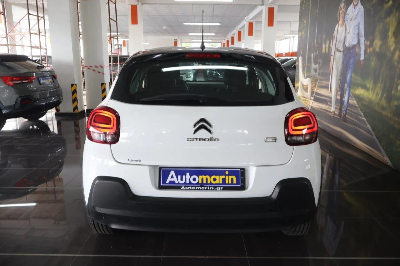 Citroen C3 - View model 5