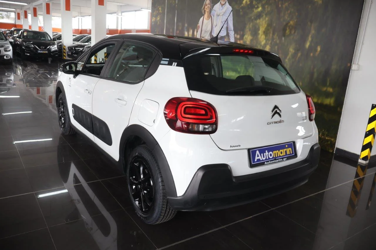 Citroen C3 - View model 6