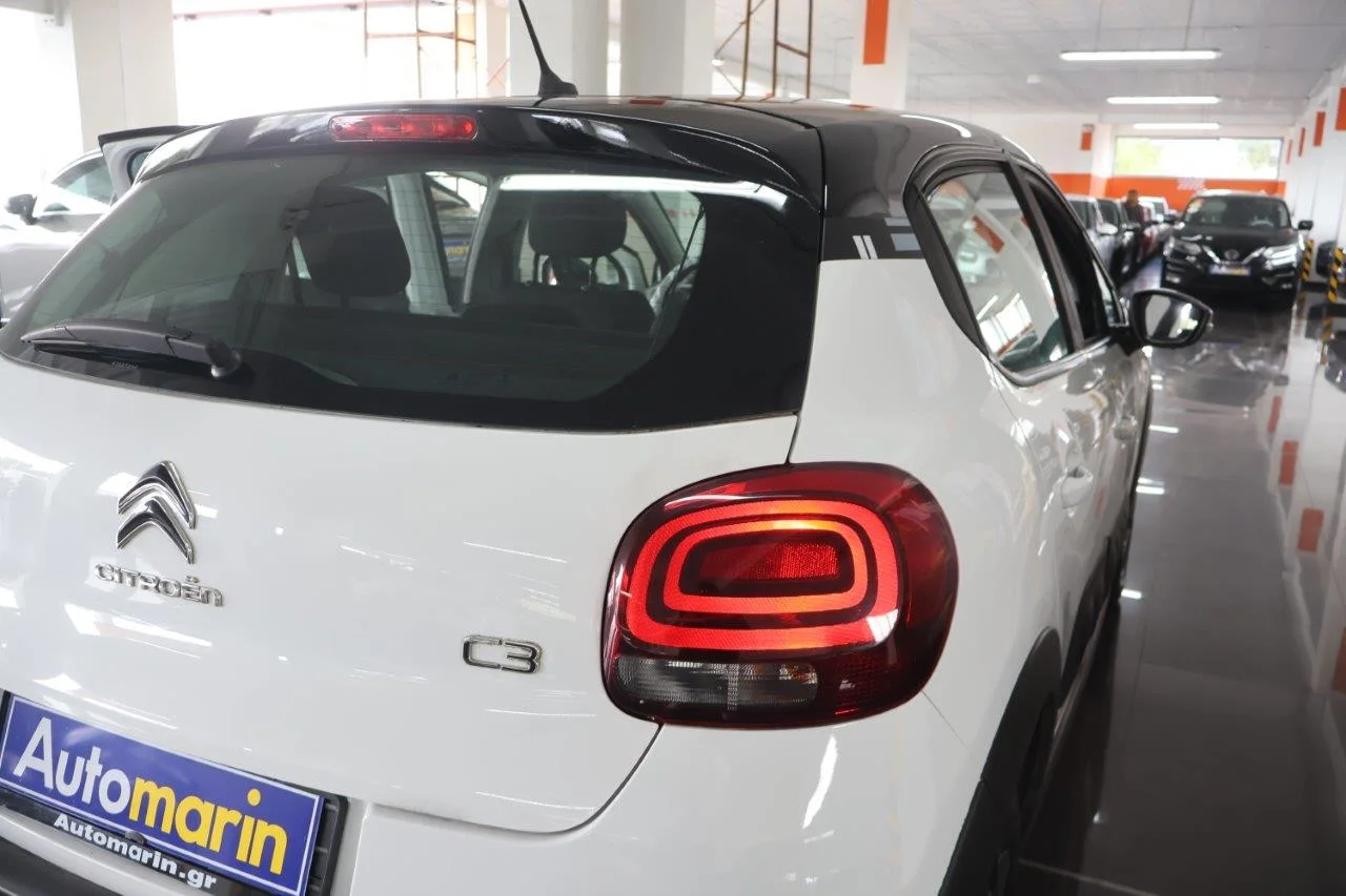 Citroen C3 - View model 11