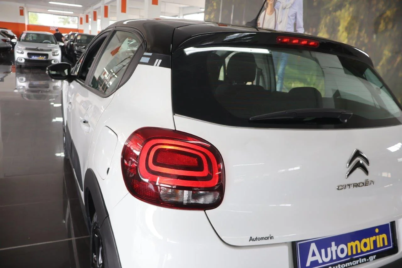 Citroen C3 - View model 12
