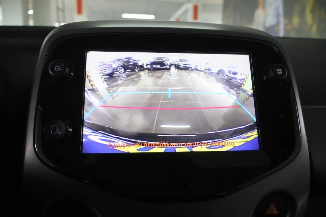 Toyota Aygo - View model 31