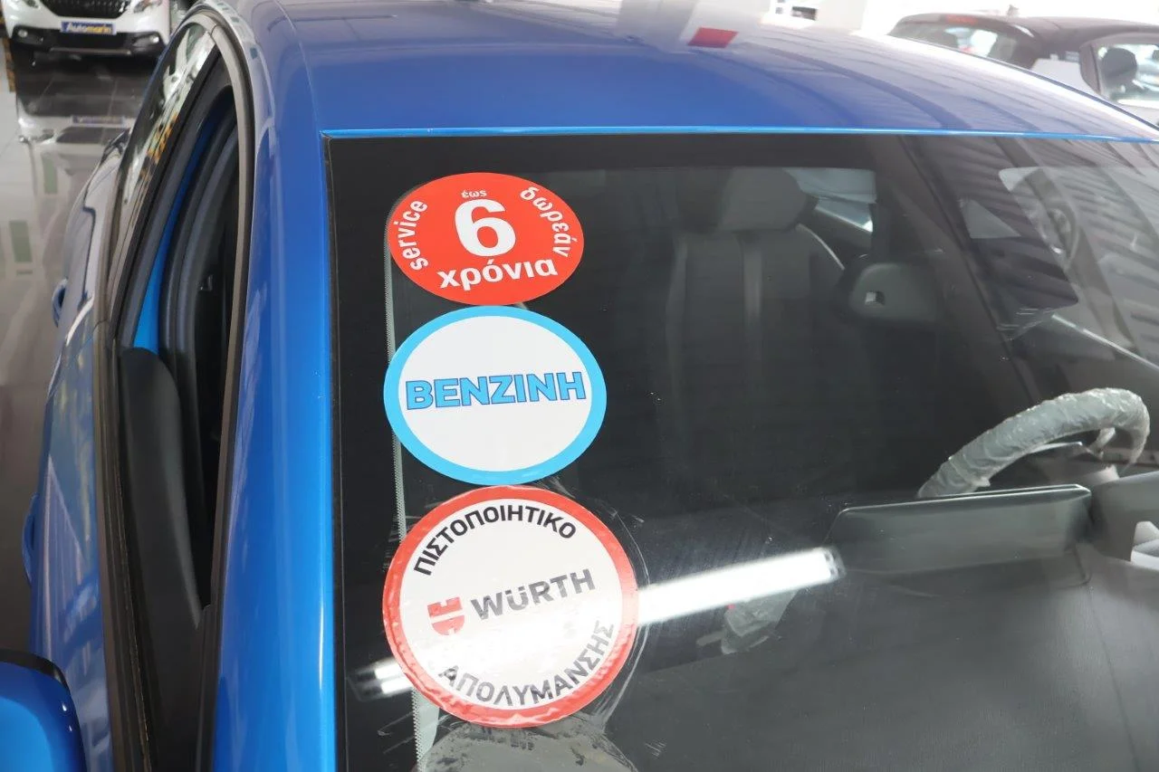 Peugeot 208 - View model 20