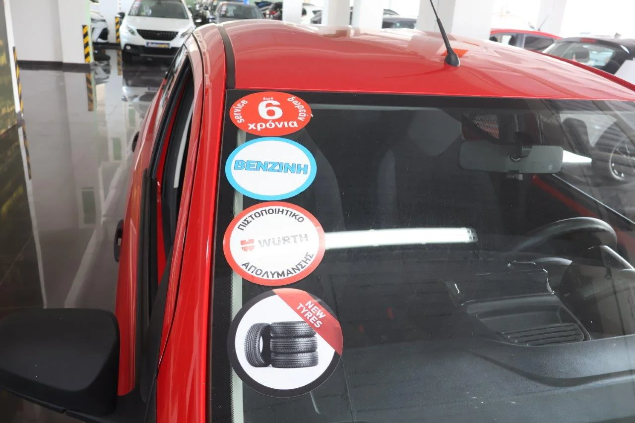 Toyota Aygo - View model 21