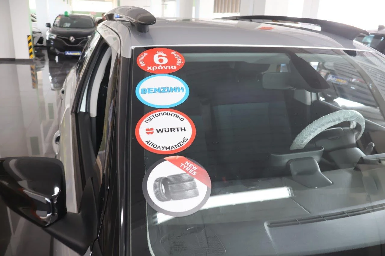 Citroen C4 Cactus - View model 19