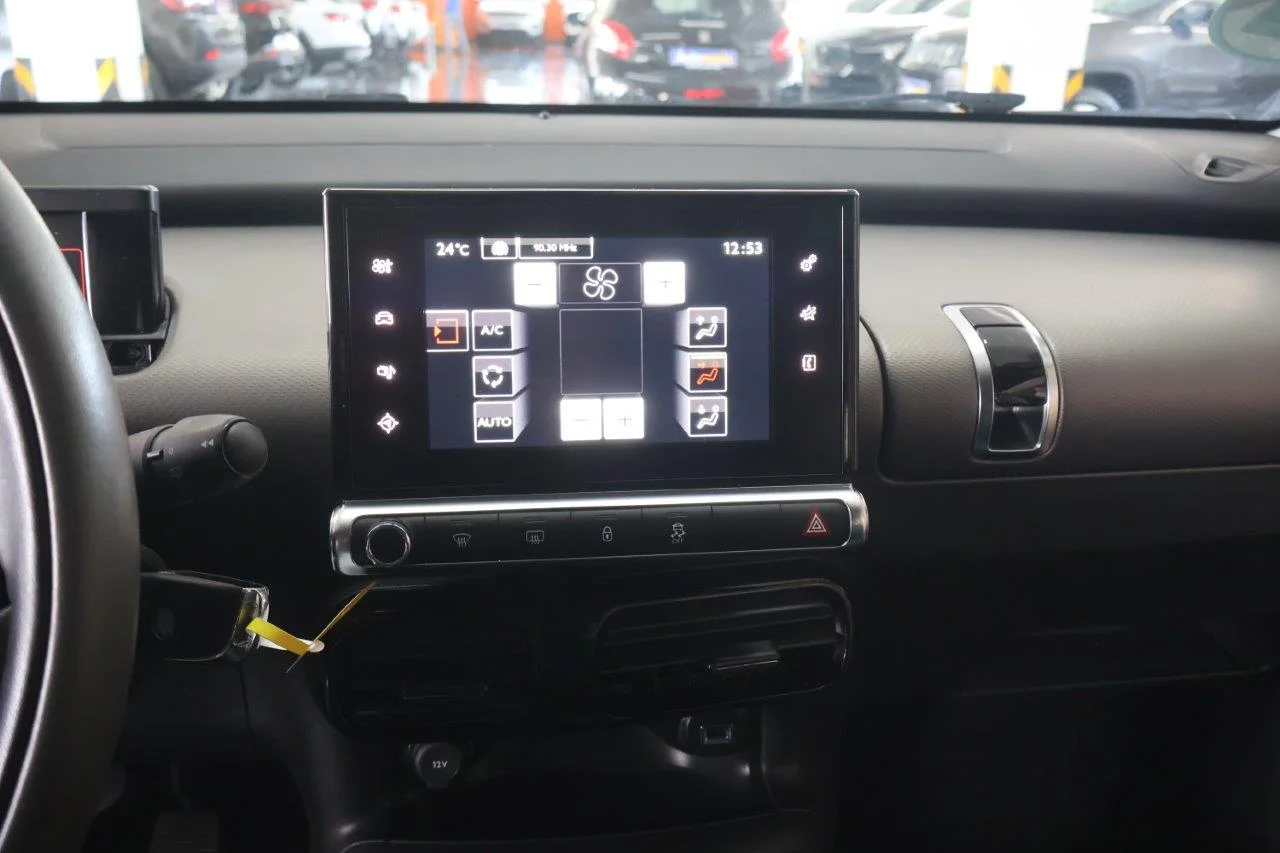 Citroen C4 Cactus - View model 29