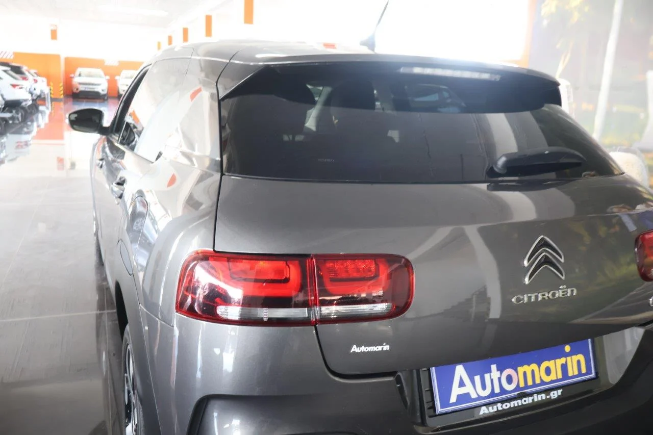 Citroen C4 Cactus - View model 12