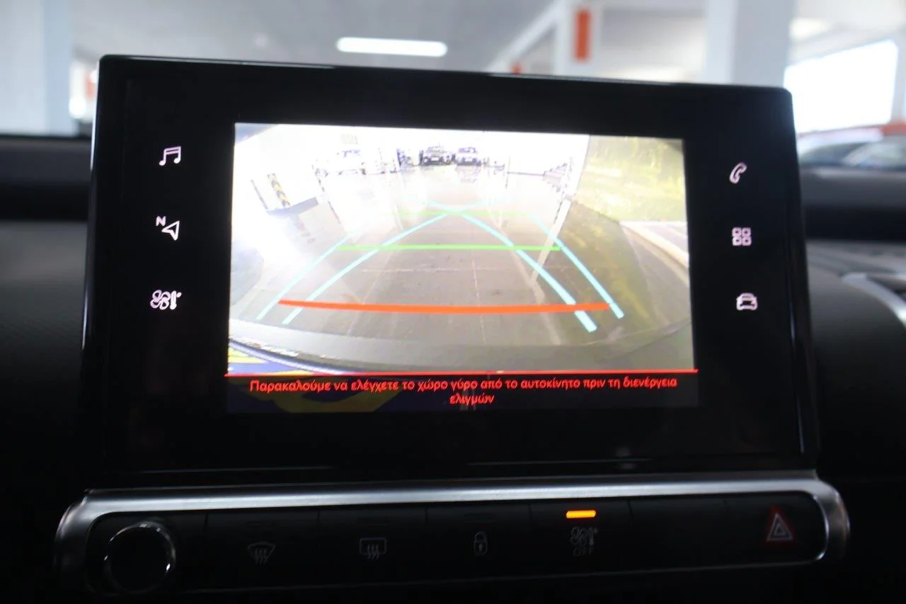 Citroen C4 Cactus - View model 29