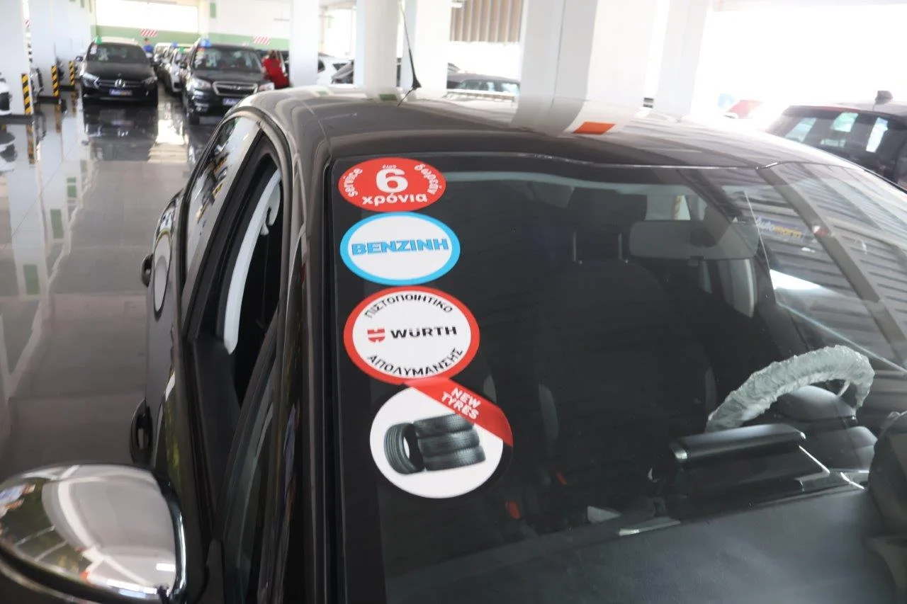 Peugeot 208 - View model 20