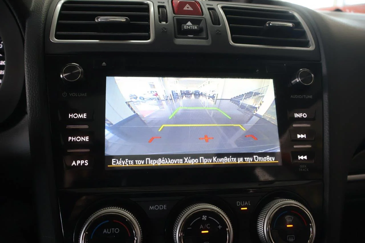 Subaru Forester - View model 32