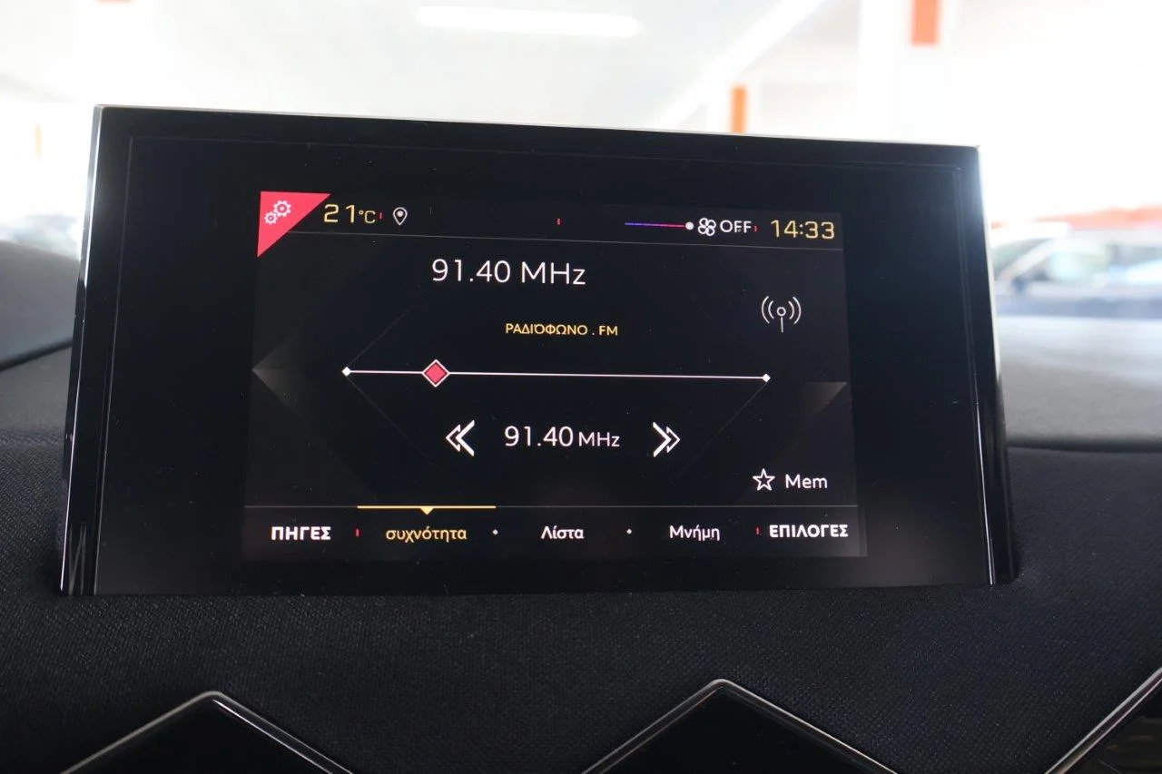 DS DS3 - View model 28