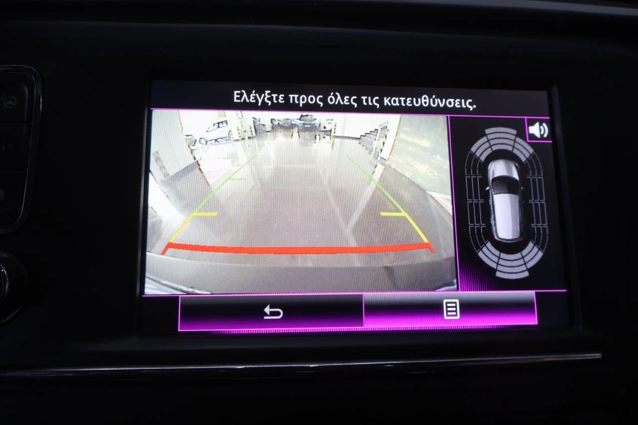 Renault Kadjar - View model 30