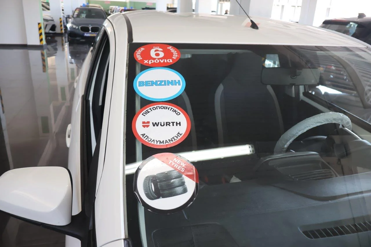 Toyota Aygo - View model 18
