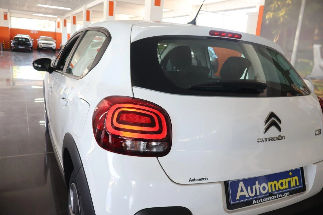 Citroen C3 - View model 12