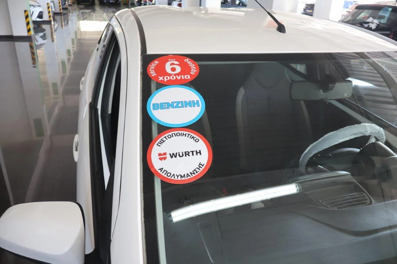 Toyota Aygo - View model 19