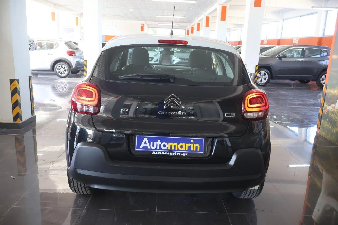 Citroen C3 - View model 5