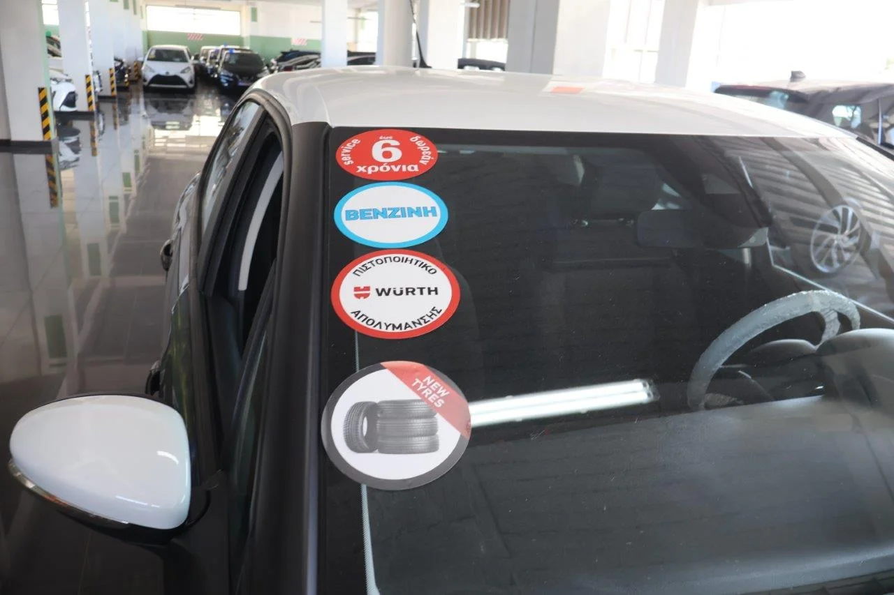 Citroen C3 - View model 20