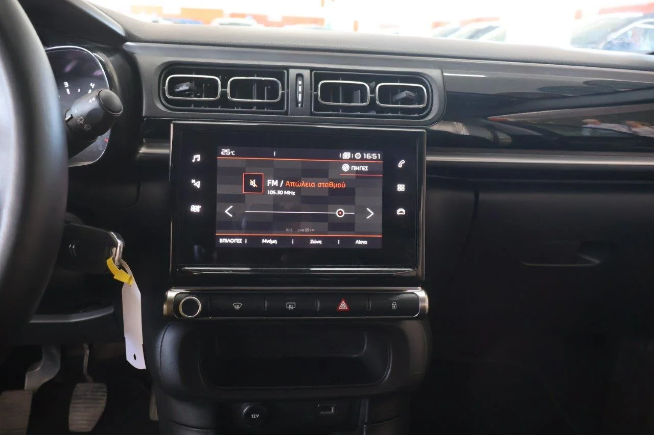 Citroen C3 - View model 30