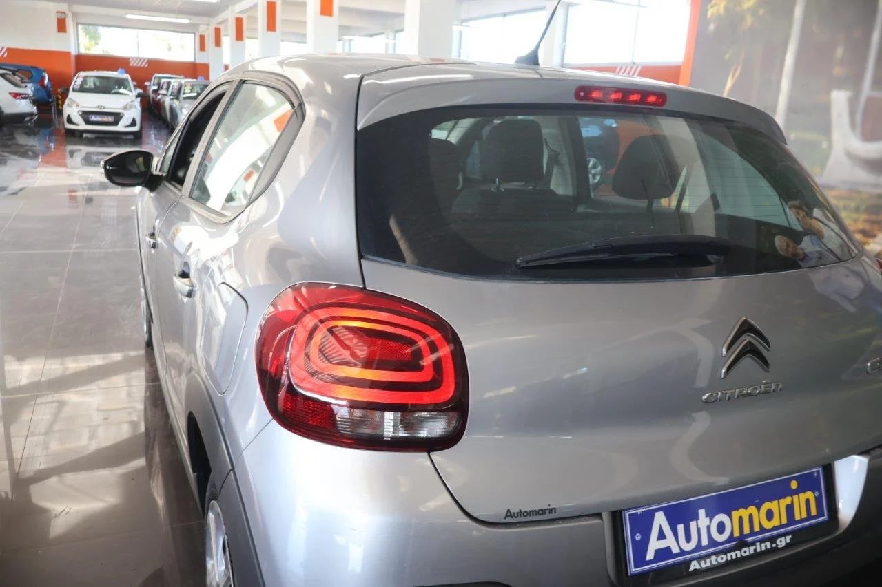 Citroen C3 - View model 12