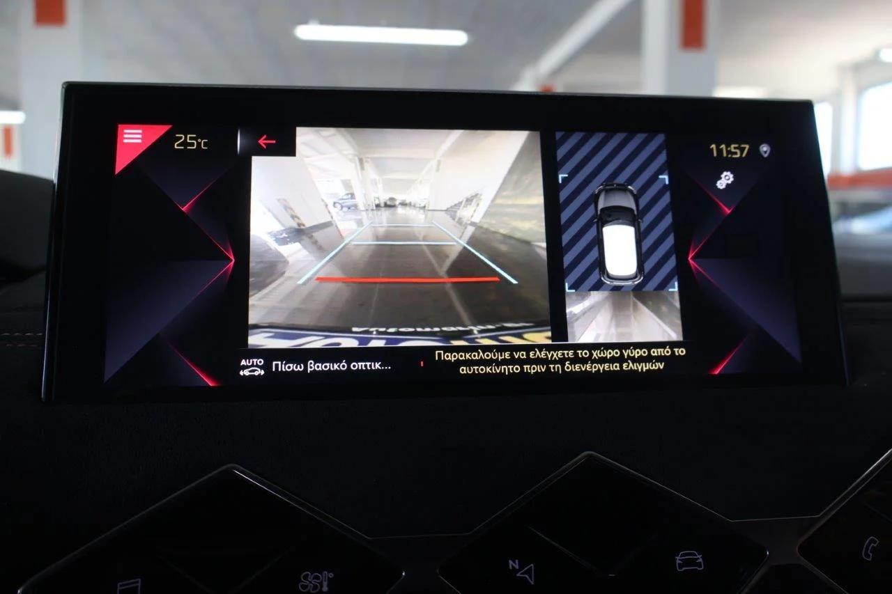 DS DS3 - View model 29