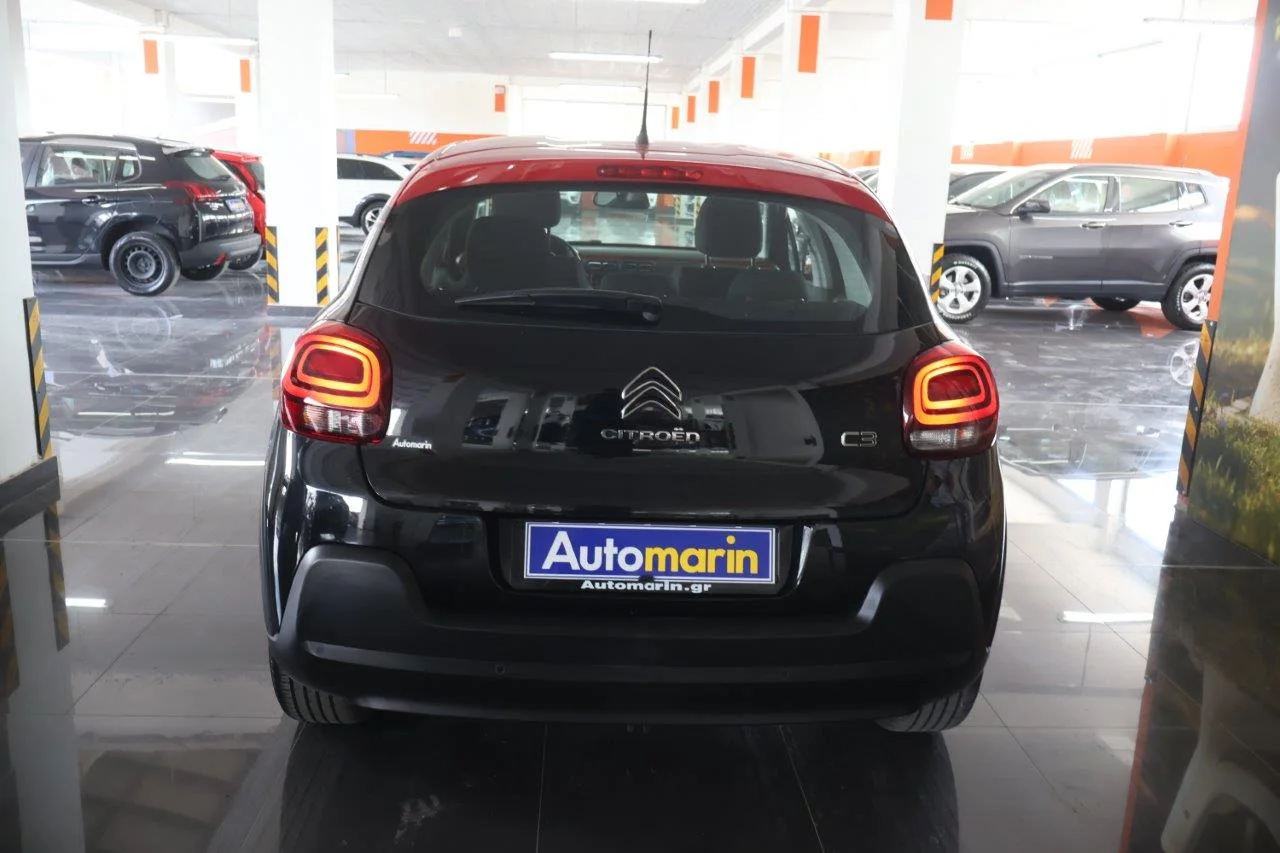 Citroen C3 - View model 5