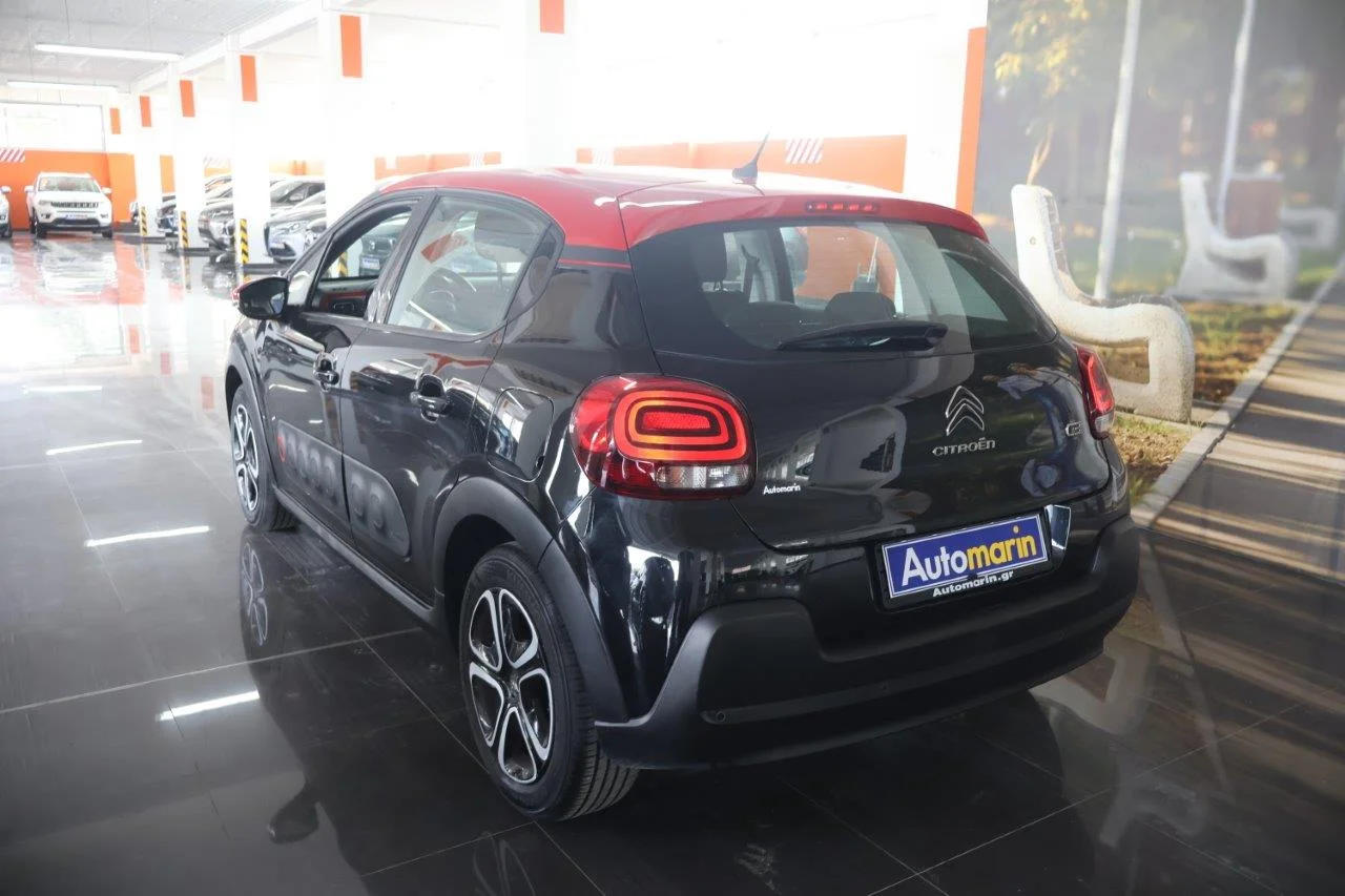 Citroen C3 - View model 6