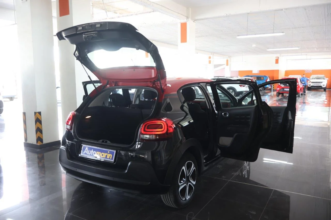 Citroen C3 - View model 7