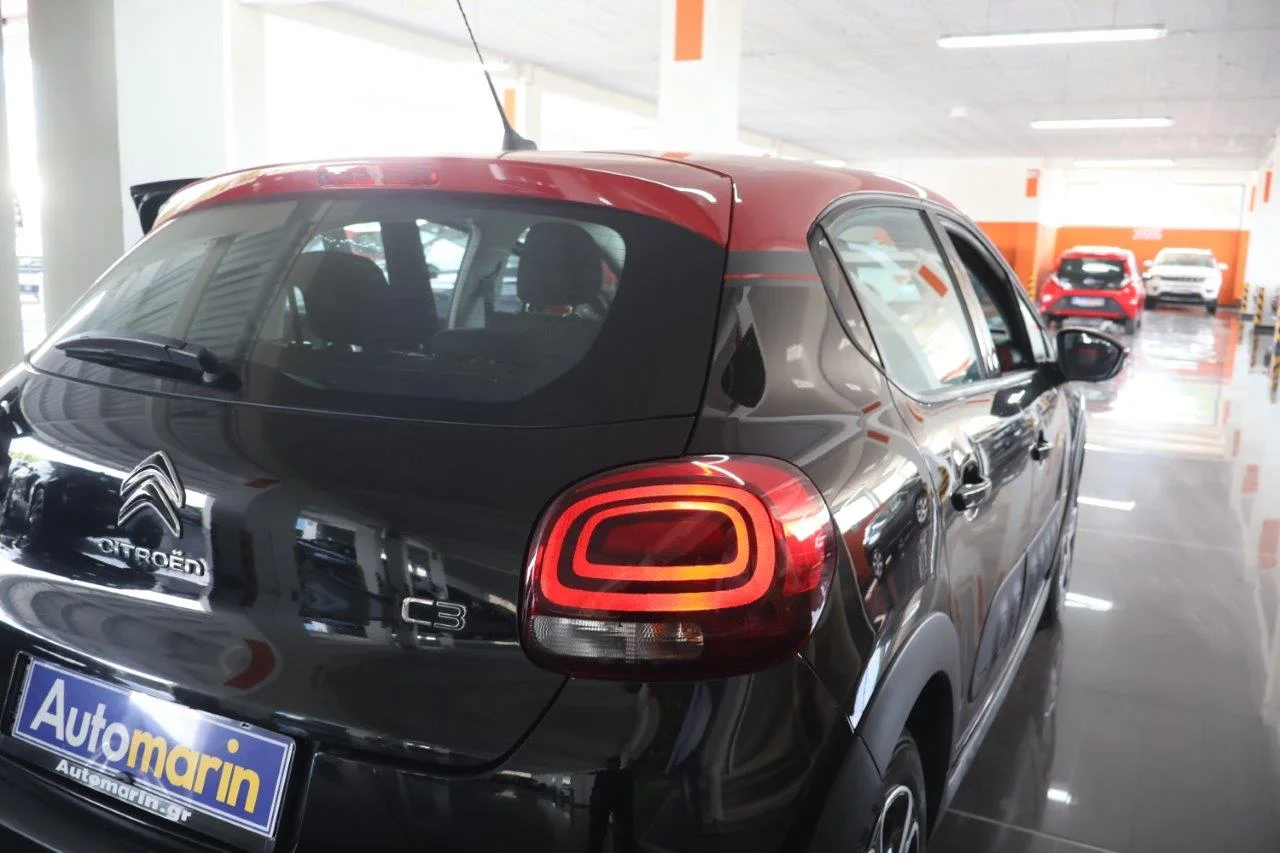 Citroen C3 - View model 11