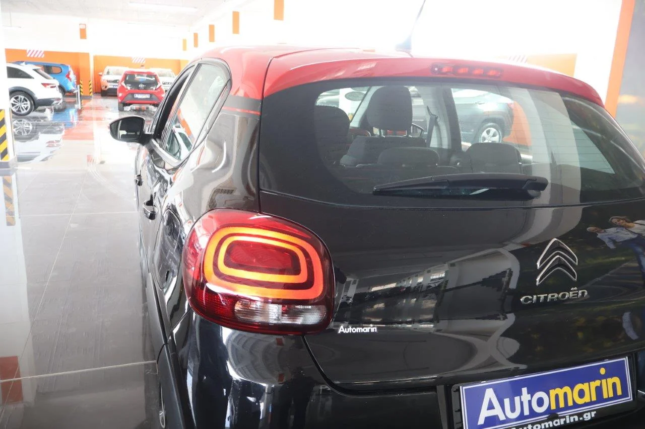 Citroen C3 - View model 12